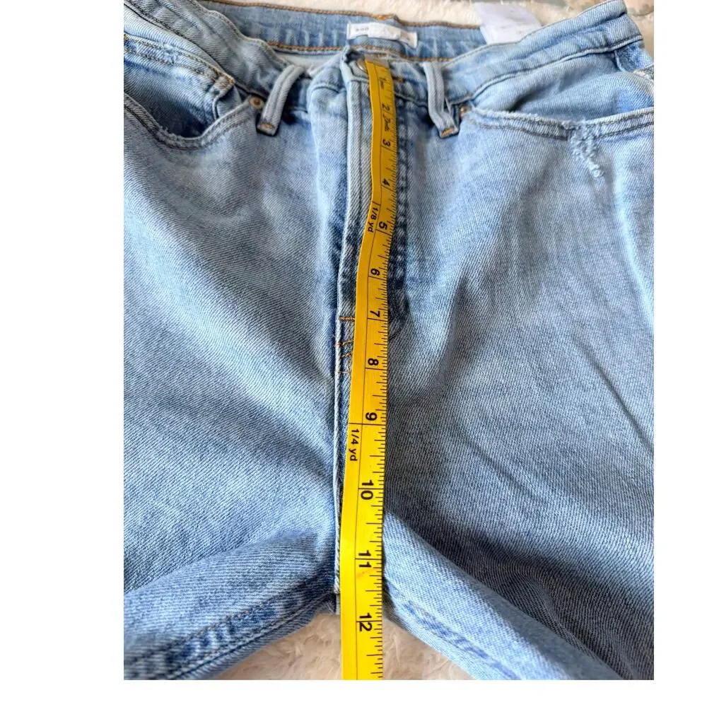 Good American 6/28 Light Wash Wide Leg Raw Hem Jeans